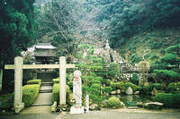 Main entrance and Jizo statue