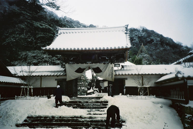 Main gate in snow