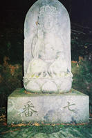Stone statue