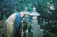 On the grave of Daiun Sogaku Roshi