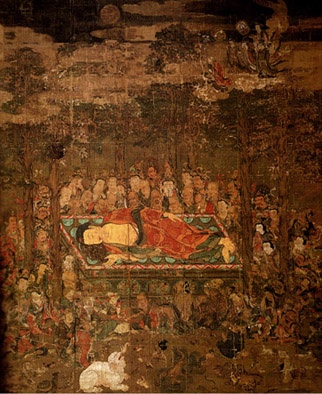  (jap. Nehanzu) pref. Aichi, świątynia Myokozenji, późny okres Kamakura (XIV w.)