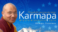 Karmapa w Europie