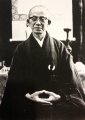 Musa Kōryū Rōshi