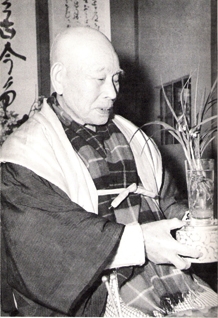 Gempo Yamamoto w wieku 95 lat